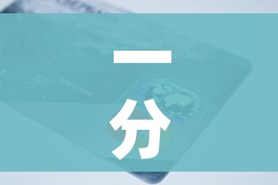一分钟介绍使用“天蝎大厅怎么买房卡”房卡获取方式 一分钟介绍使用“天蝎大厅怎么买房卡”房卡获取方式