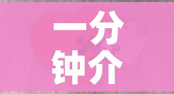 一分钟介绍使用“天蝎大厅怎么买房卡”房卡获取方式 一分钟介绍使用“天蝎大厅怎么买房卡”房卡获取方式