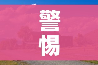 房卡必备教程“天酷大厅牛牛房卡”房卡使用教程 房卡必备教程“天酷大厅牛牛房卡”房卡使用教程