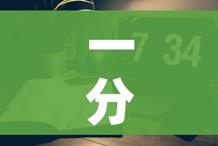 一分钟实测分享“微信好友炸 金花房间链接怎么设置”详细房卡教程 一分钟实测分享“微信好友炸 金花房间链接怎么设置”详细房卡教程