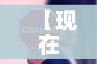 秒懂百科“皇豪互娱房卡哪里买”房卡使用教程 秒懂百科“皇豪互娱房卡哪里买”房卡使用教程