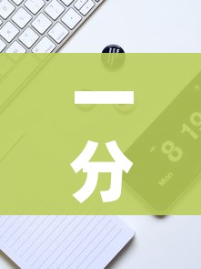 一分钟了解“创建炸 金花房间链接教程”轻松获取房卡全渠道 一分钟了解“创建炸 金花房间链接教程”轻松获取房卡全渠道