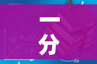 秒懂教程“天蝎大厅金花房卡”房卡获取方式