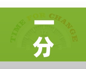 房卡必备教程“天酷大厅牛牛房卡”房卡使用教程