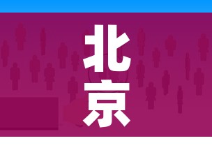 科普一下“微信链接牛牛房卡怎么购买”购买房卡介绍