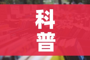 秒懂教程“微信金花房卡房间怎么弄”获取房卡教程-哔哩哔哩 秒懂教程“微信金花房卡房间怎么弄”获取房卡教程-哔哩哔哩