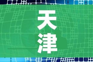 分享实测“微信上怎么开牛牛房间”详细房卡使用教程
