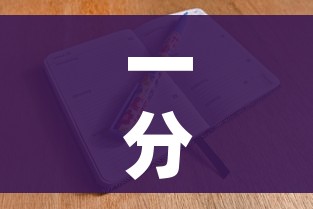 给大家讲解“大圣大厅房卡”获取房卡教程-哔哩哔哩