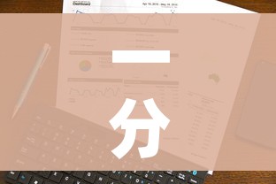 秒懂百科“微信群牛牛房卡哪里有卖的”购买房卡介绍 秒懂百科“微信群牛牛房卡哪里有卖的”购买房卡介绍