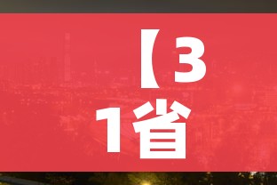 给大家讲解“牛牛房卡从哪买”房卡使用教程 给大家讲解“牛牛房卡从哪买”房卡使用教程