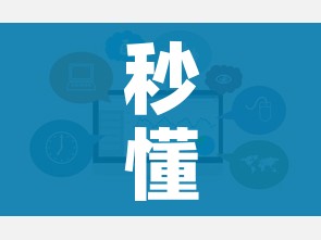 秒懂百科“炸 金花房卡链接多少钱”链接房卡在哪里获取 秒懂百科“炸 金花房卡链接多少钱”链接房卡在哪里获取