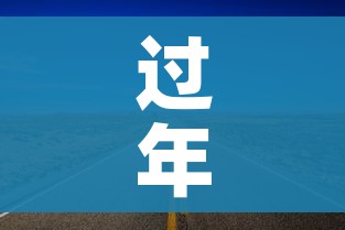 房卡必备教程“哪里买微信炸 金花房卡”详细房卡教程 房卡必备教程“哪里买微信炸 金花房卡”详细房卡教程