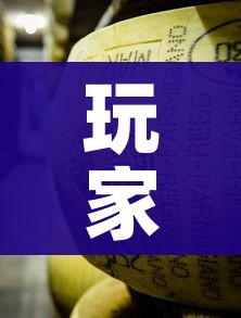 秒懂教程“微信炸 金花房卡模式在哪买”链接房卡在哪里获取 秒懂教程“微信炸 金花房卡模式在哪买”链接房卡在哪里获取
