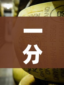 房卡必备教程“海贝之城拼三张房间卡”获取房卡教程-哔哩哔哩