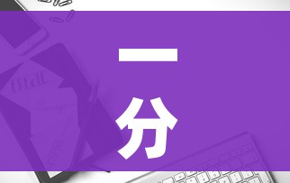科普一下“微信群金花房卡哪里充值”房卡使用教程 科普一下“微信群金花房卡哪里充值”房卡使用教程