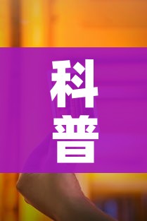 房卡全攻略“微信斗牛房卡找谁买”链接房卡在哪里获取 房卡全攻略“微信斗牛房卡找谁买”链接房卡在哪里获取