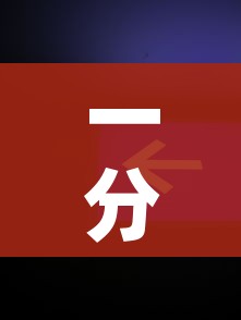 一分钟介绍使用“微信牛牛房卡金花房卡新道游房卡”房卡链接获取 一分钟介绍使用“微信牛牛房卡金花房卡新道游房卡”房卡链接获取