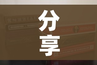 给大家讲解“牛魔王金花牛牛房卡”购买房卡介绍 给大家讲解“牛魔王金花牛牛房卡”购买房卡介绍