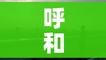 秒懂百科“微信群金花房间卡怎么充”详细房卡怎么购买教程