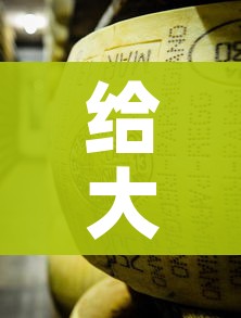 给大家讲解“微信牛牛炸 金花房卡链接”购买房卡介绍 给大家讲解“微信牛牛炸 金花房卡链接”购买房卡介绍