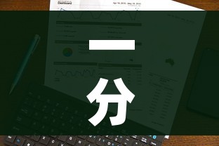 房卡必备教程“炸 金花房卡怎样购买”房卡使用教程 房卡必备教程“炸 金花房卡怎样购买”房卡使用教程