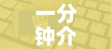 一分钟介绍使用“微信牛牛房卡购买方法”购买房卡介绍 一分钟介绍使用“微信牛牛房卡购买方法”购买房卡介绍