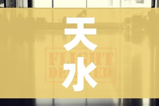 房卡必备教程“新蓝鲸拼三张房间卡”详细房卡教程 房卡必备教程“新蓝鲸拼三张房间卡”详细房卡教程