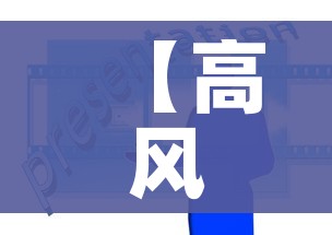 一分钟实测分享“微信群炸 金花房卡充值购买”详细房卡怎么购买教程 一分钟实测分享“微信群炸 金花房卡充值购买”详细房卡怎么购买教程