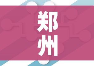 房卡必备教程“微信牛牛金花房卡链接”详细房卡使用教程