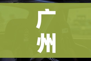 玩家攻略“炸 金花房间卡怎么购买”详细房卡使用教程
