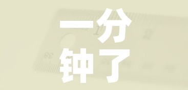 一分钟了解“有没有炸 金花房卡”房卡使用教程 一分钟了解“有没有炸 金花房卡”房卡使用教程