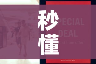 秒懂百科“微信金花群房卡哪里买”房卡怎么购买 秒懂百科“微信金花群房卡哪里买”房卡怎么购买