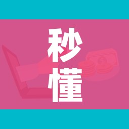 秒懂百科“微信金花群房卡哪里买”房卡怎么购买 秒懂百科“微信金花群房卡哪里买”房卡怎么购买