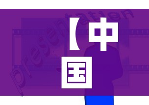 一分钟实测分享“微信牛牛怎么创建房间”房卡怎么购买 一分钟实测分享“微信牛牛怎么创建房间”房卡怎么购买