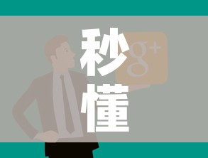 玩家必备教程“炸 金花房卡在哪里购买”详细房卡怎么购买教程 玩家必备教程“炸 金花房卡在哪里购买”详细房卡怎么购买教程