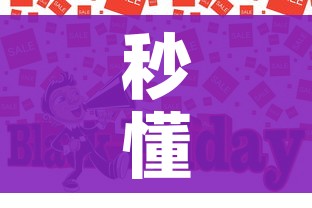 玩家必备教程“炸 金花房间卡充值教程”房卡详细充值 玩家必备教程“炸 金花房间卡充值教程”房卡详细充值