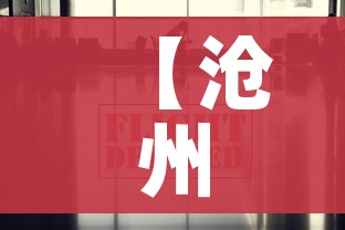 房卡必备教程“微信牛牛怎么自建房间”详细房卡教程 房卡必备教程“微信牛牛怎么自建房间”详细房卡教程