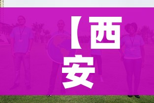 一分钟了解“微信金花牛牛房卡怎么买”详细房卡使用教程 一分钟了解“微信金花牛牛房卡怎么买”详细房卡使用教程