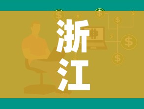 秒懂教程“微信斗牛房卡大概多少钱一张”链接房卡在哪里获取 秒懂教程“微信斗牛房卡大概多少钱一张”链接房卡在哪里获取