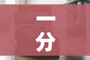 科普一下“微信炸 金花在哪充值”详细房卡教程