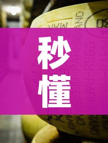 分享实测“微信炸 金花购买房卡”轻松获取房卡全渠道 分享实测“微信炸 金花购买房卡”轻松获取房卡全渠道