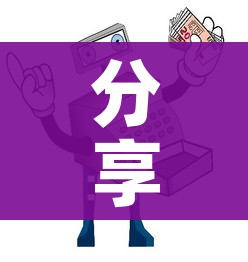 全攻略普及“在哪里买炸 金花房卡便宜点”房卡链接获取 全攻略普及“在哪里买炸 金花房卡便宜点”房卡链接获取