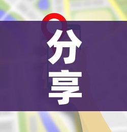 分享实测“天蝎大厅金花房卡”房卡使用教程
