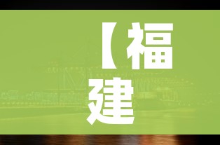 秒懂百科“微信炸 金花房卡在哪充值”购买房卡介绍 秒懂百科“微信炸 金花房卡在哪充值”购买房卡介绍