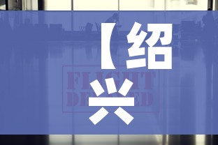 全攻略普及“微信怎么建房玩斗牛牛啊”链接房卡在哪里获取 全攻略普及“微信怎么建房玩斗牛牛啊”链接房卡在哪里获取