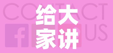 房卡全攻略“好友炸 金花不能建房间吗”房卡怎么购买 房卡全攻略“好友炸 金花不能建房间吗”房卡怎么购买