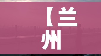 玩家必备教程“炸 金花房卡在哪里购买”详细房卡怎么购买教程 玩家必备教程“炸 金花房卡在哪里购买”详细房卡怎么购买教程