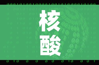 秒懂百科“微信在哪开炸 金花房间”房卡链接获取