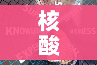 一分钟实测分享“微信群牛牛房卡”房卡怎么购买