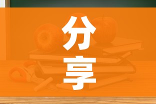 房卡全攻略“炸 金花正版链接房卡”获取房卡教程-哔哩哔哩 房卡全攻略“炸 金花正版链接房卡”获取房卡教程-哔哩哔哩